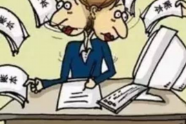 柳州遇到恶意拖欠？专业追讨公司帮您解决烦恼