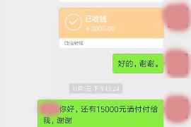 柳州柳州专业催债公司的催债流程和方法